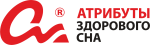 Атрибуты здорового сна